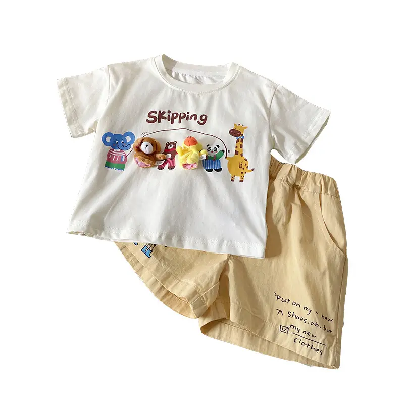 Boys 2025 Summer White T-Shirt & Pants Set