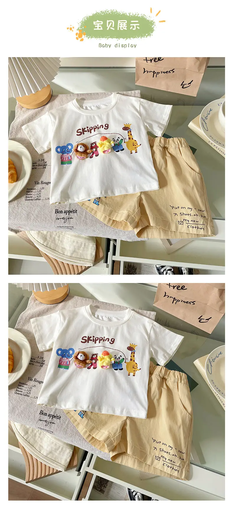Boys 2025 Summer White T-Shirt & Pants Set — feature 6