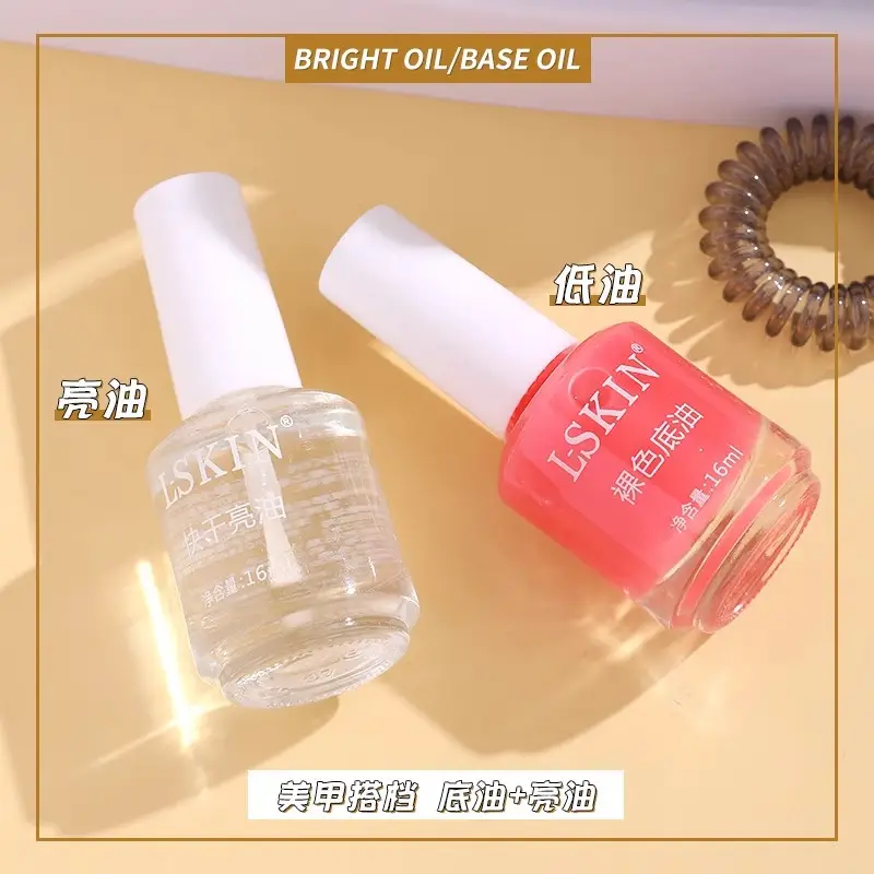 Brilliant Nail Oil Sealing Layer Oil Non-baking Quick-drying Durable Waterproof Non-peeling Brilliant Base Oil Armor Student Nail Polish Transparent - Image 4