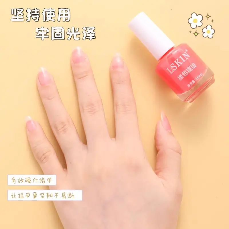 Brilliant Nail Oil Sealing Layer Oil Non-baking Quick-drying Durable Waterproof Non-peeling Brilliant Base Oil Armor Student Nail Polish Transparent - Image 5