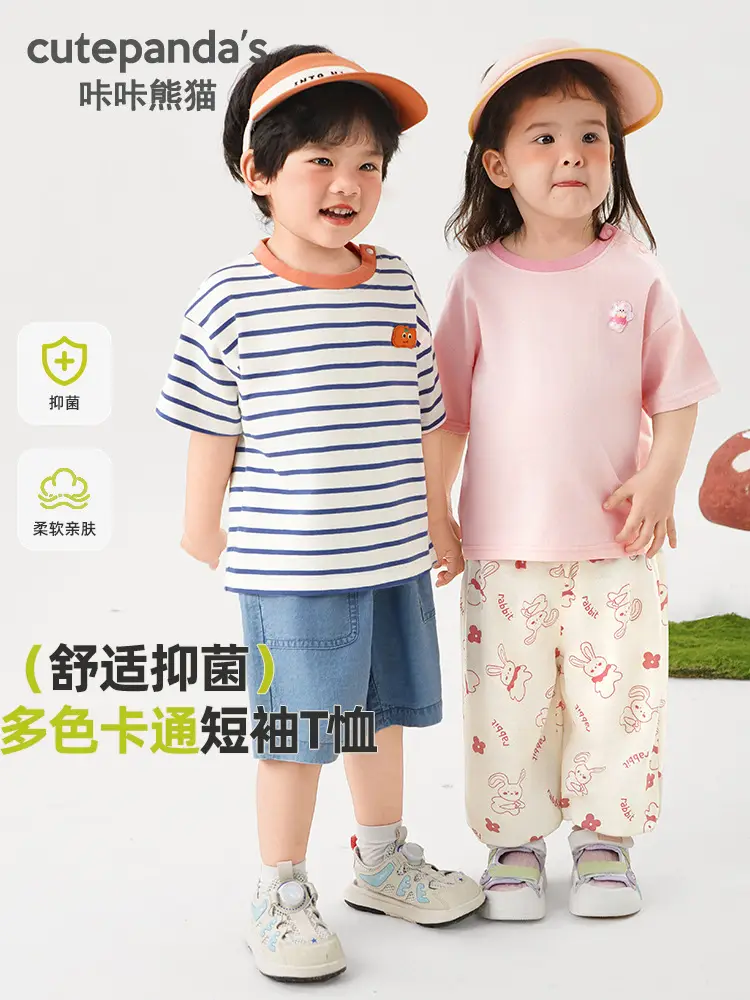 Kaka Panda Boys Pink Bunny T-Shirt Summer Wear - Image 9