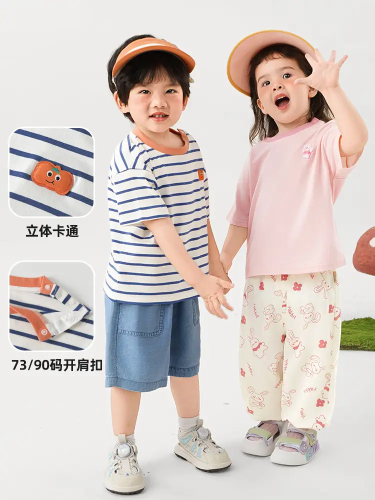 Kaka Panda Boys Pink Bunny T-Shirt Summer Wear - Image 10