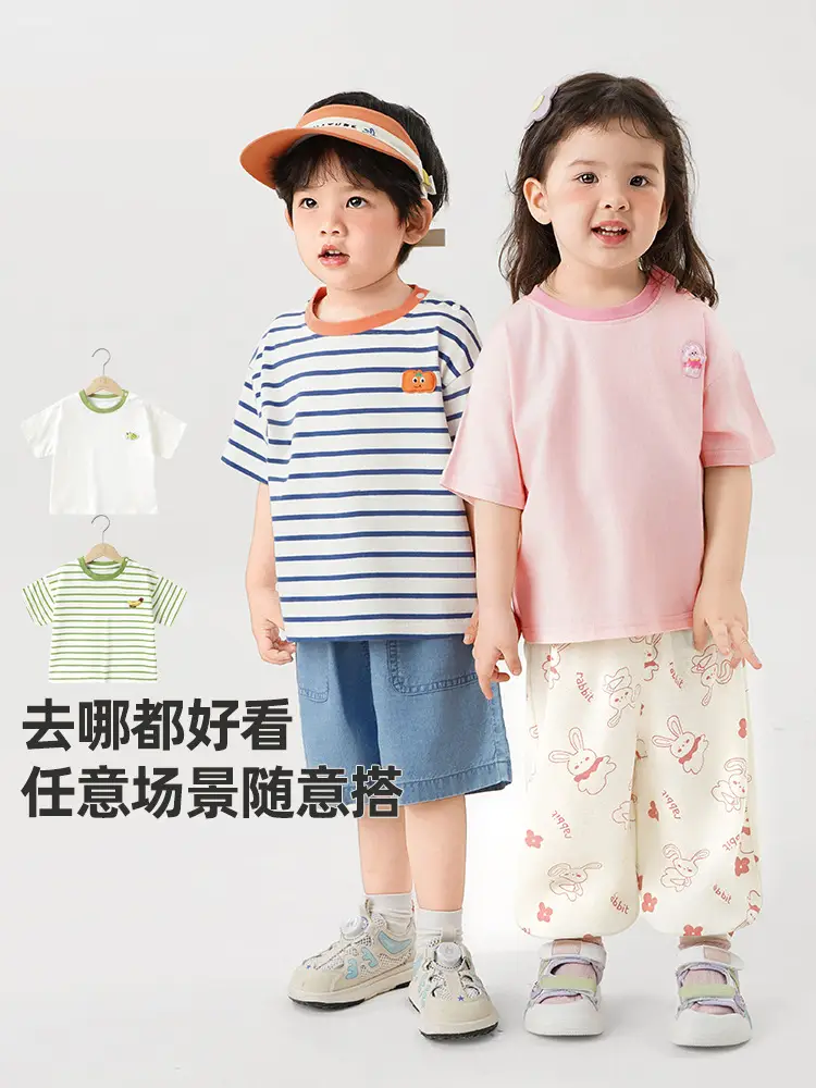 Kaka Panda Boys Pink Bunny T-Shirt Summer Wear - Image 11