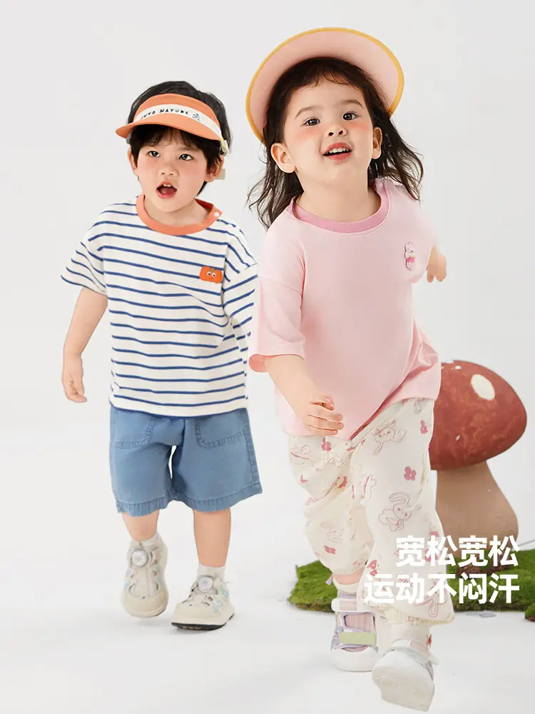 Kaka Panda Boys Pink Bunny T-Shirt Summer Wear - Image 12