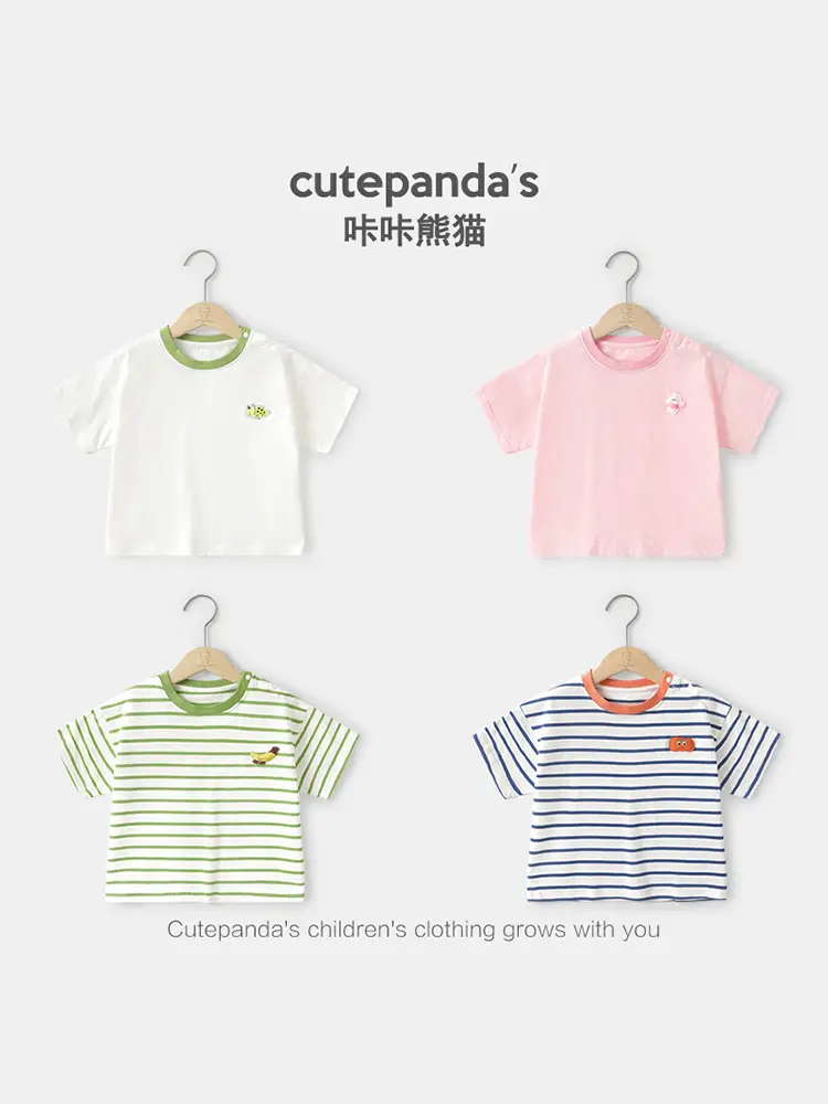 Kaka Panda Boys Pink Bunny T-Shirt Summer Wear - Image 13