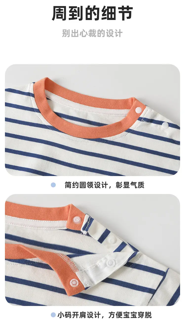 Kaka Panda Boys Pink Bunny T-Shirt Summer Wear — feature 10