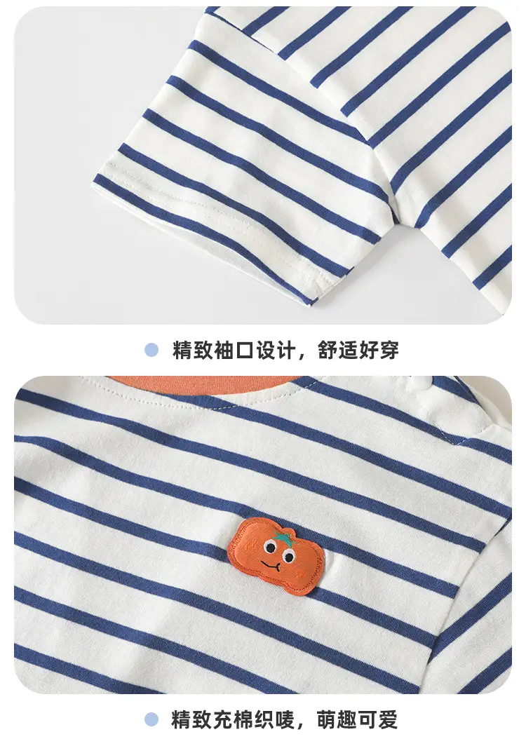 Kaka Panda Boys Pink Bunny T-Shirt Summer Wear — feature 11