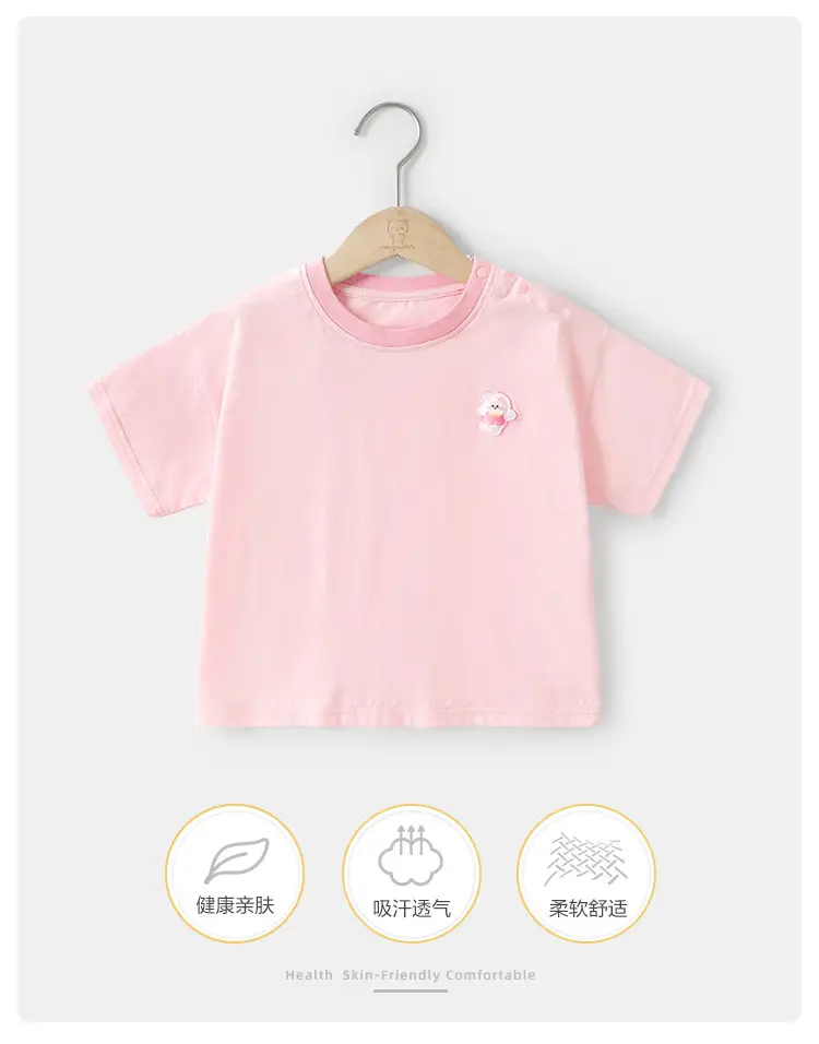Kaka Panda Boys Pink Bunny T-Shirt Summer Wear — feature 2