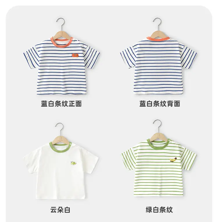 Kaka Panda Boys Pink Bunny T-Shirt Summer Wear — feature 8