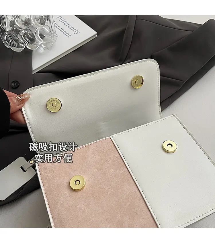 Contrast Color Stitched Square Shoulder Bag 2025 — feature 4