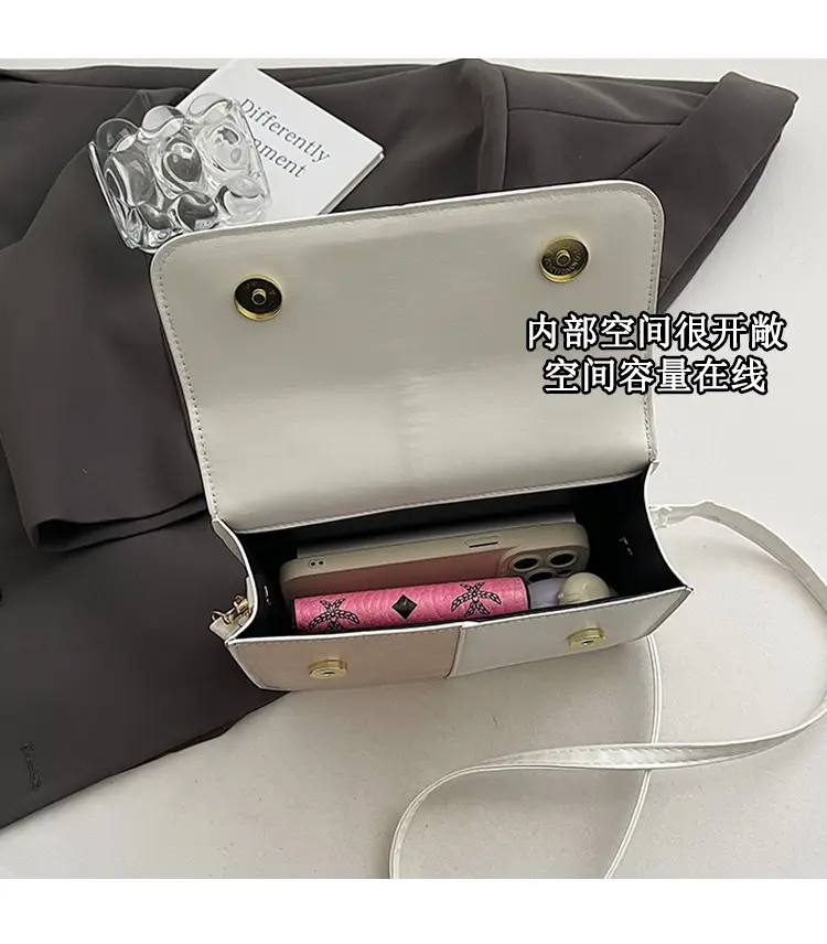 Contrast Color Stitched Square Shoulder Bag 2025 — feature 6