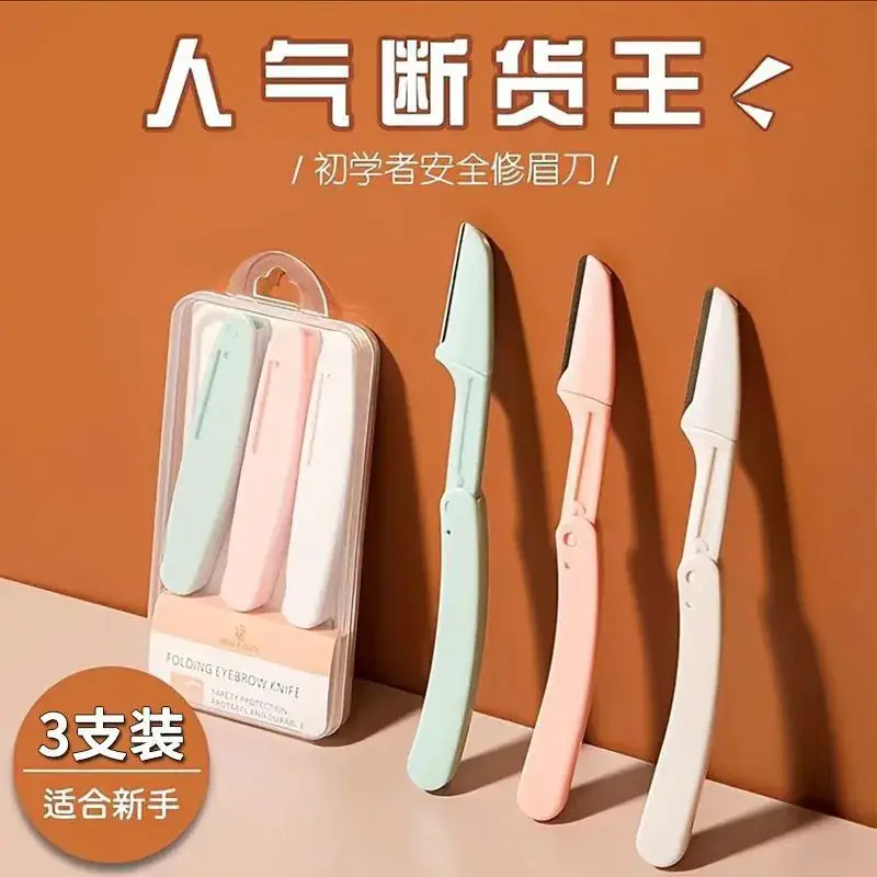 Female Eyebrow Shaving Knife Set of 3 - Image 5