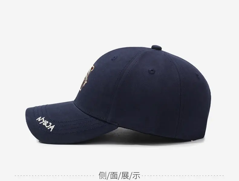 Men Navy N Letter Embroidered Baseball Cap — feature 11