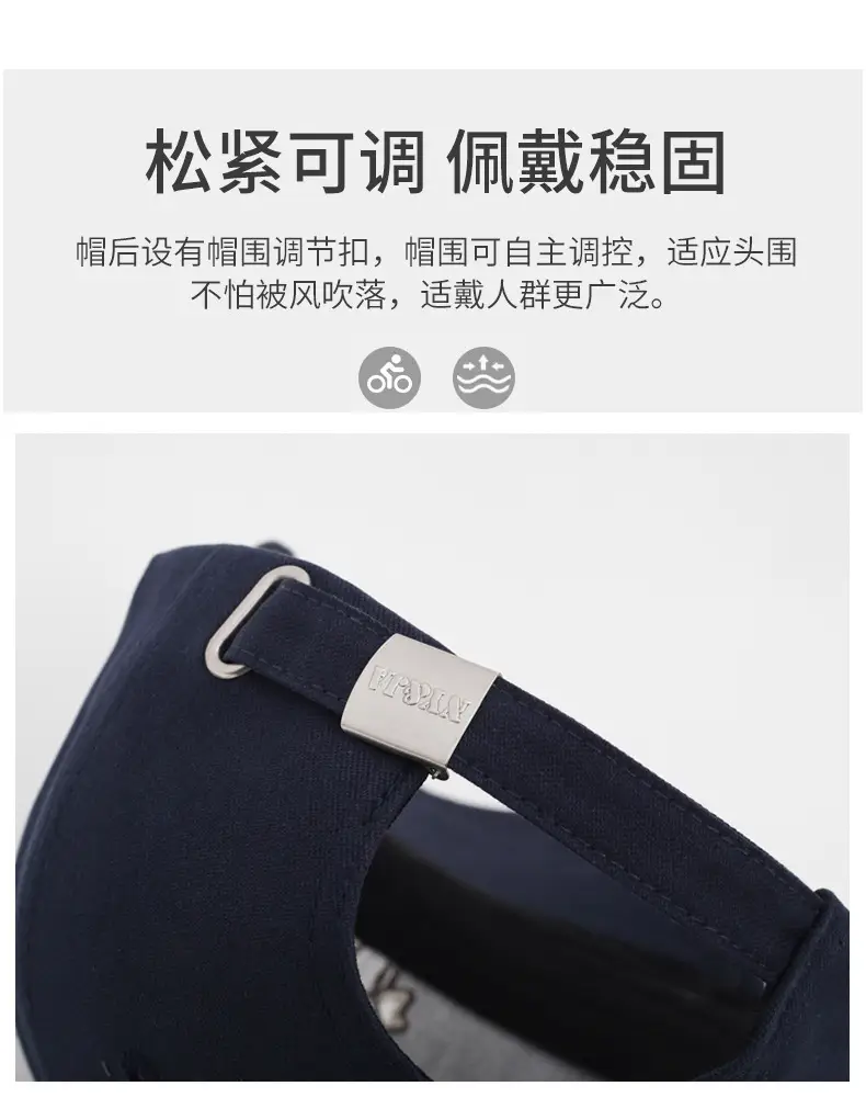 Men Navy N Letter Embroidered Baseball Cap — feature 4
