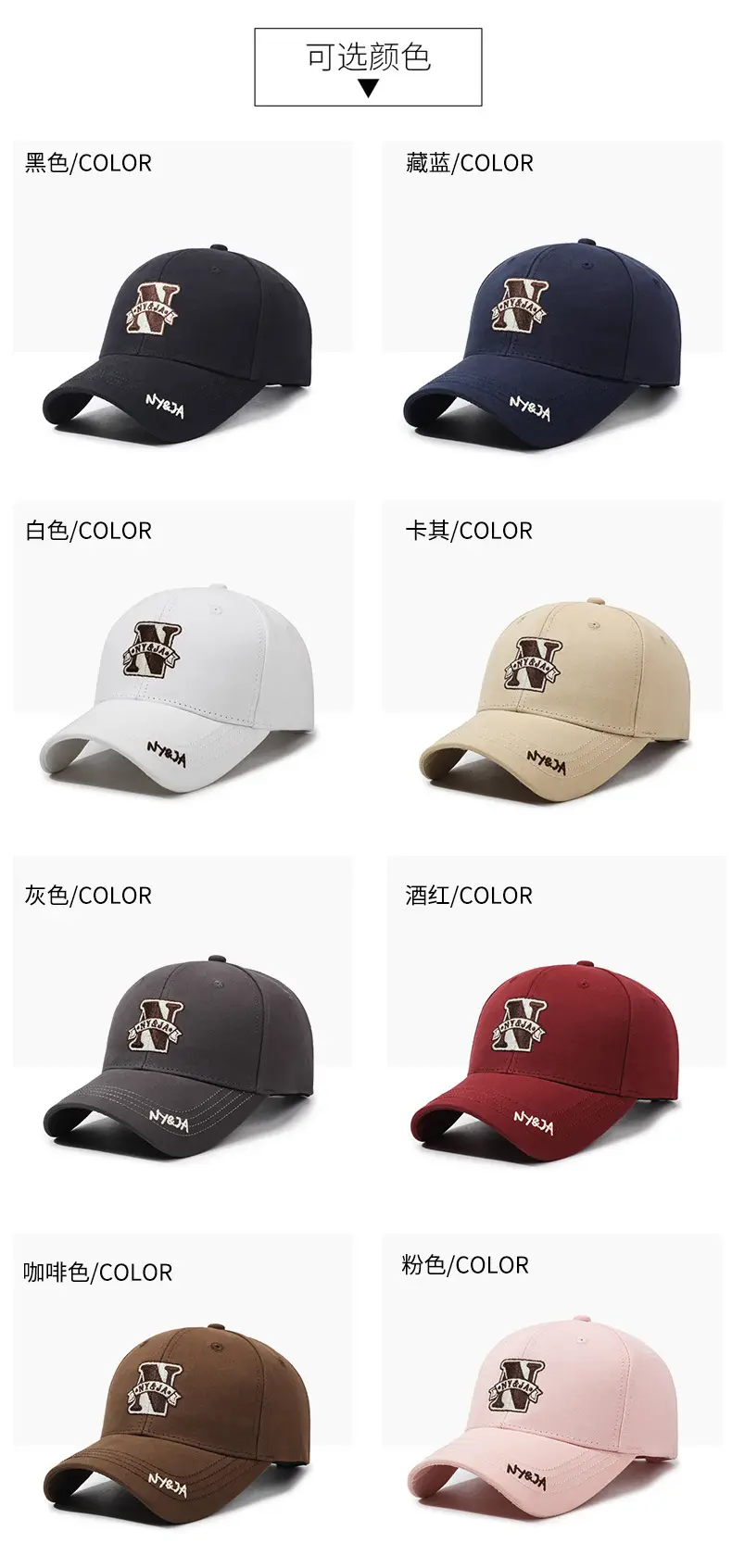 Men Navy N Letter Embroidered Baseball Cap — feature 7