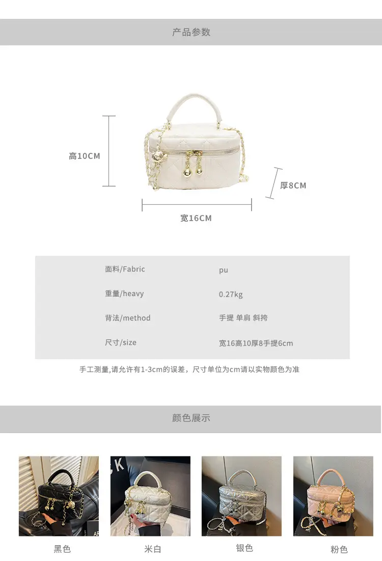 Women's Black Embroidered Chain Shoulder Bag 2025 New Arrival — feature 4