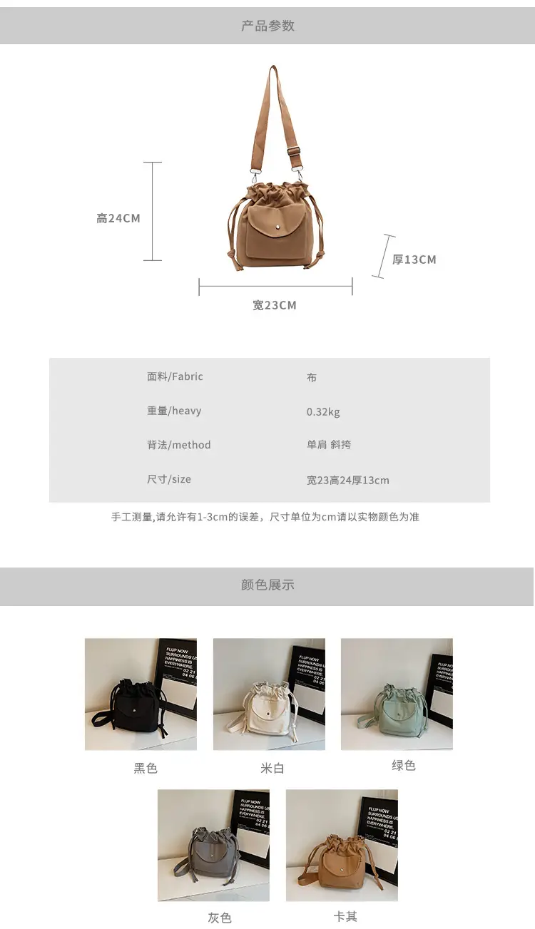 Women Crossbody Bag Brown Canvas Spring Summer 2026 — feature 2