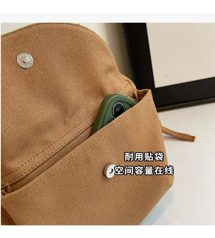 Women Crossbody Bag Brown Canvas Spring Summer 2026 — feature 6