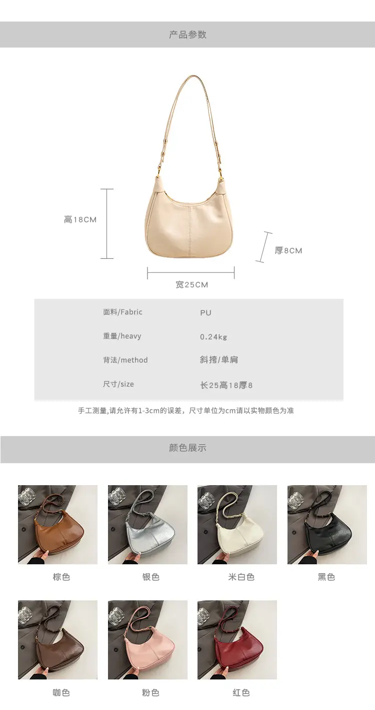 Pink Leather Shoulder Bag with Gold Buttons — feature 1
