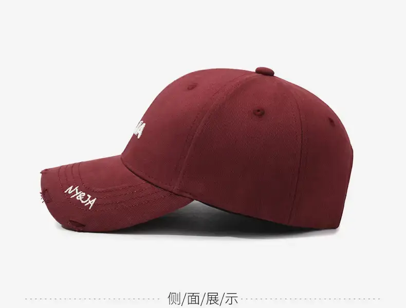 Korean Fashion Ripped Sun Hat for Men Women Hip Hop Embroidered — feature 11
