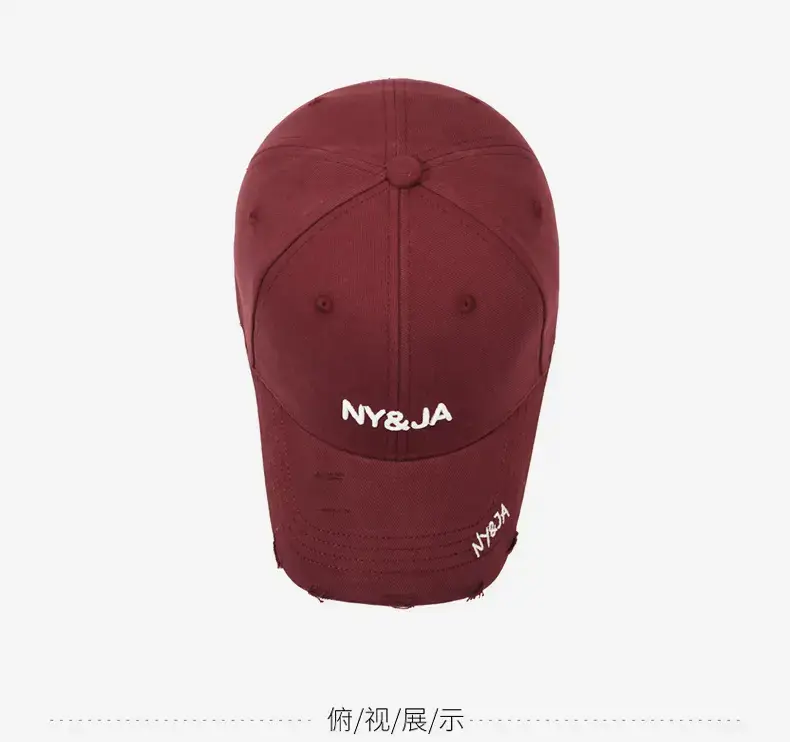 Korean Fashion Ripped Sun Hat for Men Women Hip Hop Embroidered — feature 13
