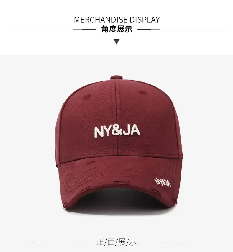Korean Fashion Ripped Sun Hat for Men Women Hip Hop Embroidered — feature 9