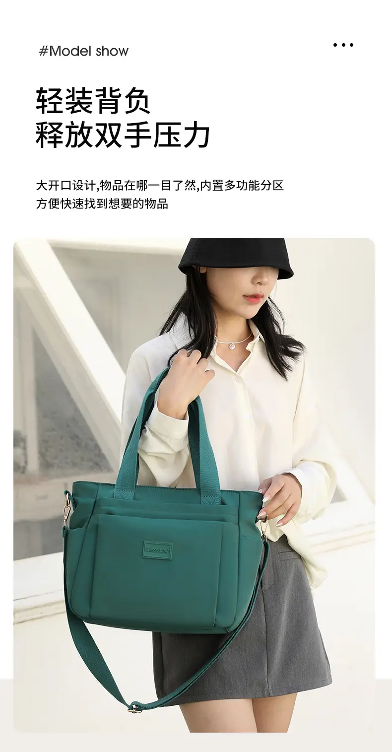 2025 Summer Large Shoulder Bag Women's Nylon Multi Color — feature 11