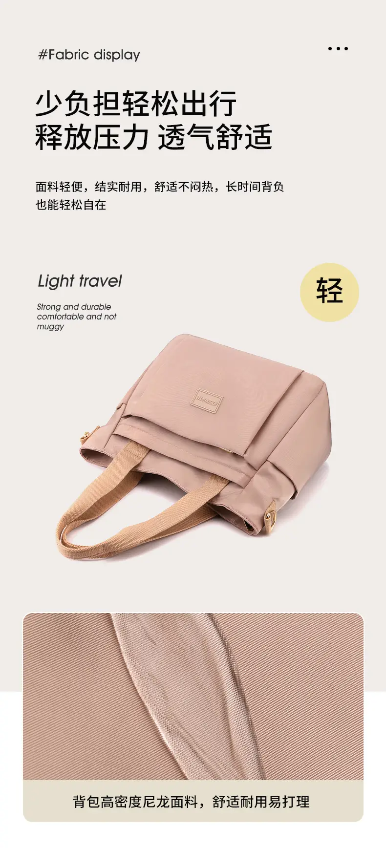 2025 Summer Large Shoulder Bag Women's Nylon Multi Color — feature 12