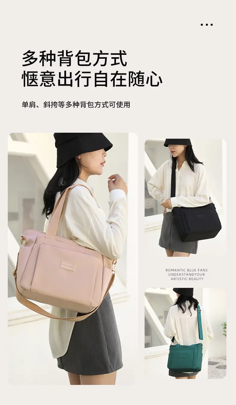 2025 Summer Large Shoulder Bag Women's Nylon Multi Color — feature 13