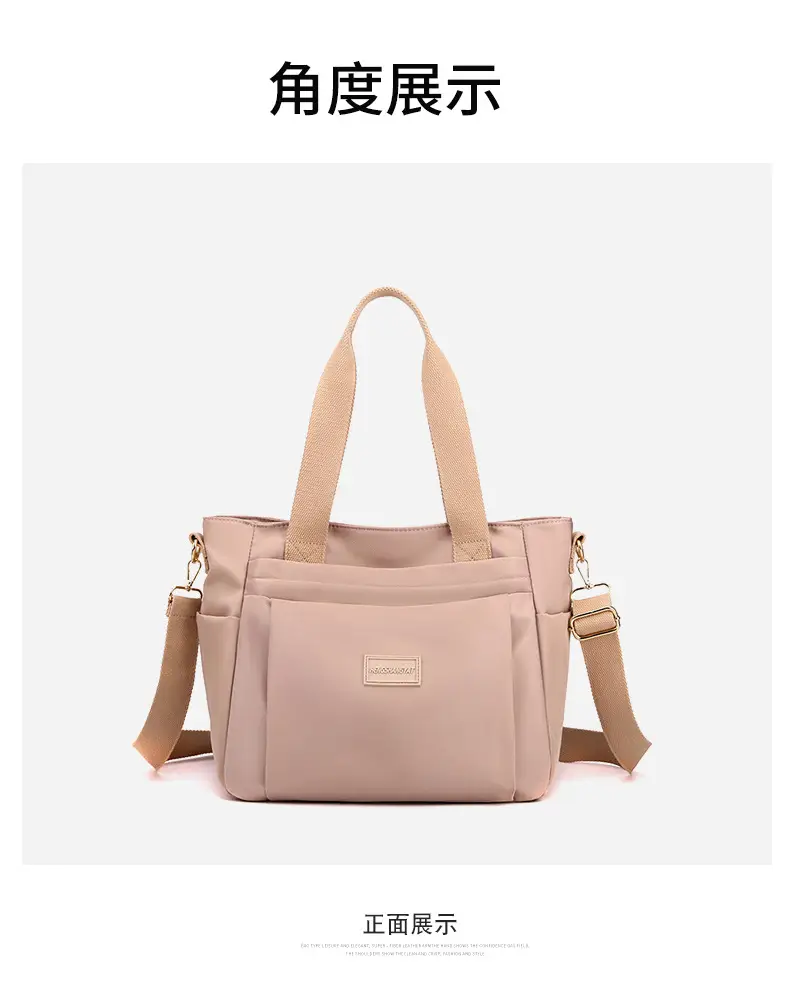 2025 Summer Large Shoulder Bag Women's Nylon Multi Color — feature 24