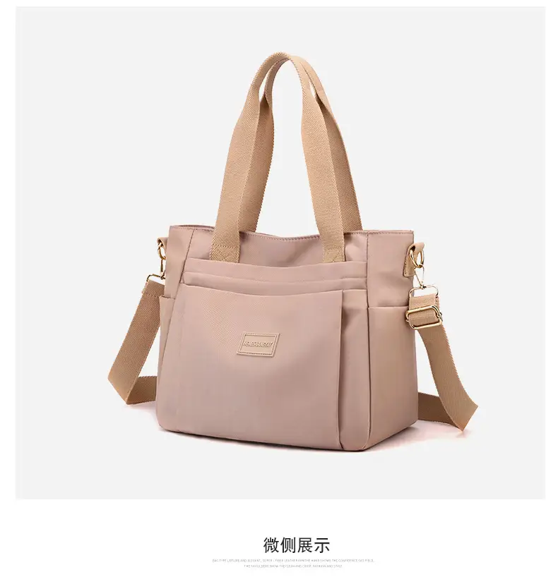 2025 Summer Large Shoulder Bag Women's Nylon Multi Color — feature 25