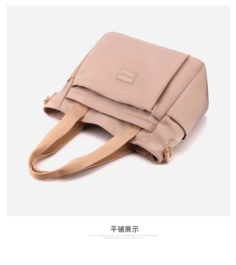2025 Summer Large Shoulder Bag Women's Nylon Multi Color — feature 28
