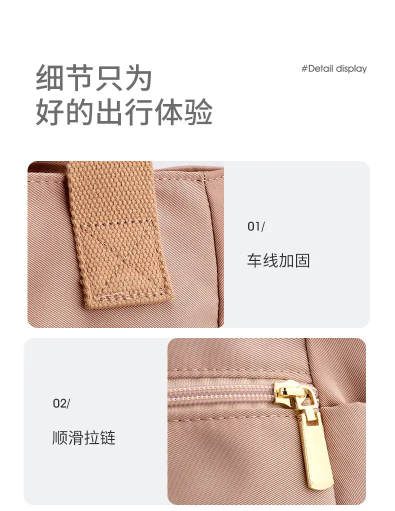 2025 Summer Large Shoulder Bag Women's Nylon Multi Color — feature 29