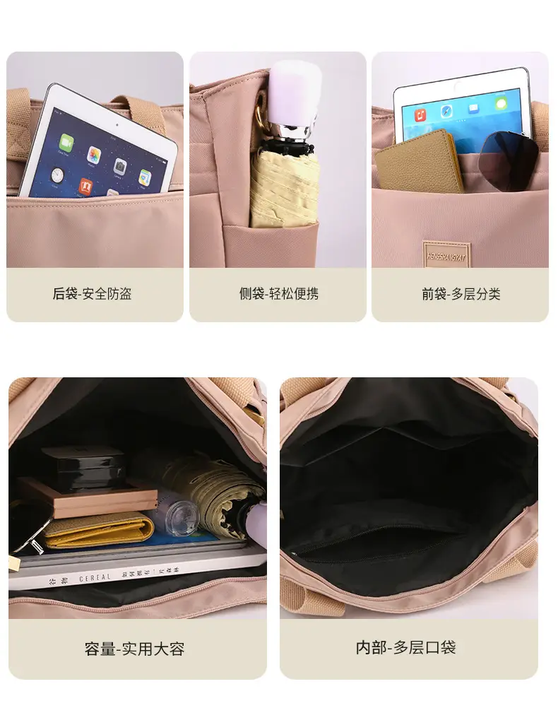 2025 Summer Large Shoulder Bag Women's Nylon Multi Color — feature 9