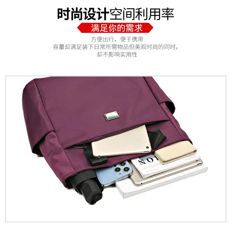 Women's Maroon Multi-Pocket Shoulder Bag Large Capacity — feature 14