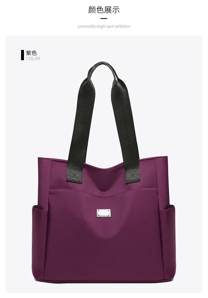 Women's Maroon Multi-Pocket Shoulder Bag Large Capacity — feature 22