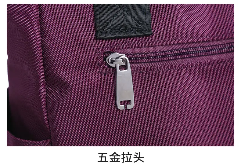 Women's Maroon Multi-Pocket Shoulder Bag Large Capacity — feature 34