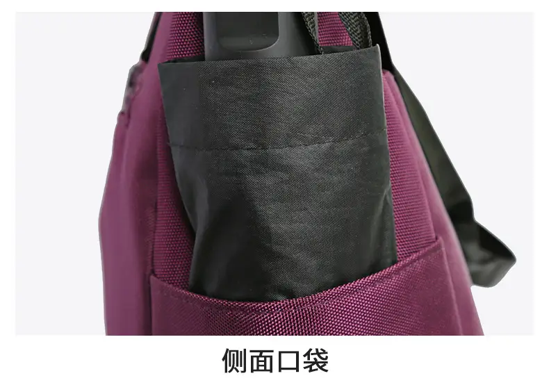 Women's Maroon Multi-Pocket Shoulder Bag Large Capacity — feature 37
