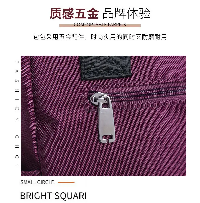 Women's Maroon Multi-Pocket Shoulder Bag Large Capacity — feature 8