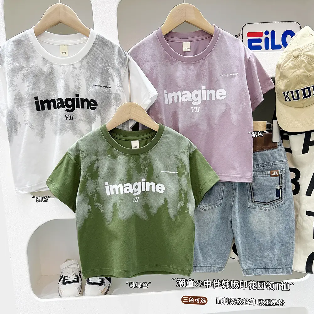 Boys Printed T-Shirt Green Olive Loose Short Sleeve 2025