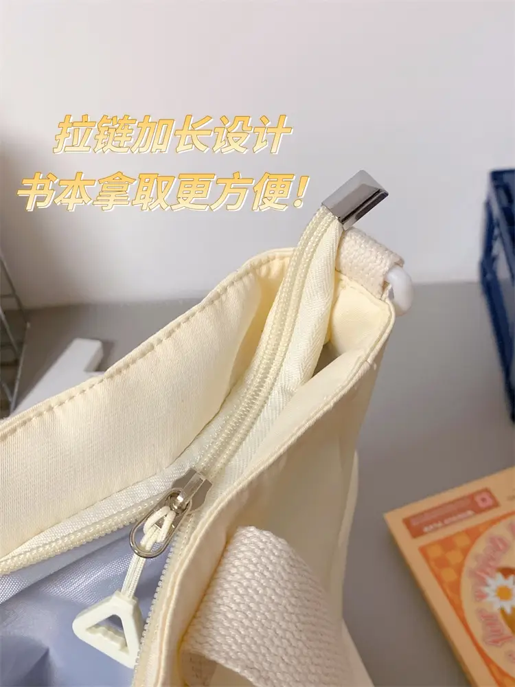 Korean Style Cute Bear Pom Pom Shoulder Bag — feature 10