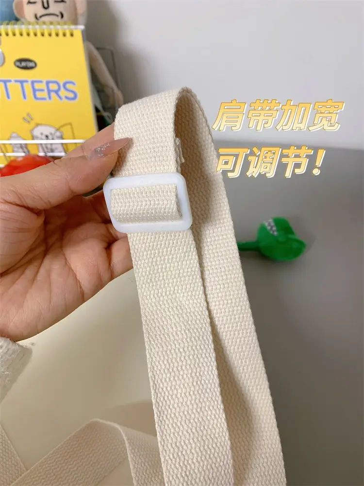 Korean Style Cute Bear Pom Pom Shoulder Bag — feature 12