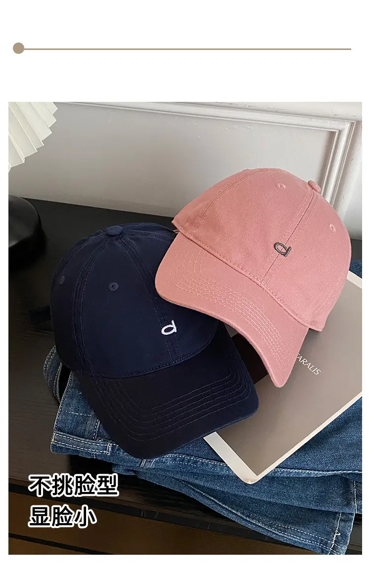 Korean Style Oversized Blue Baseball Cap for Women — feature 4