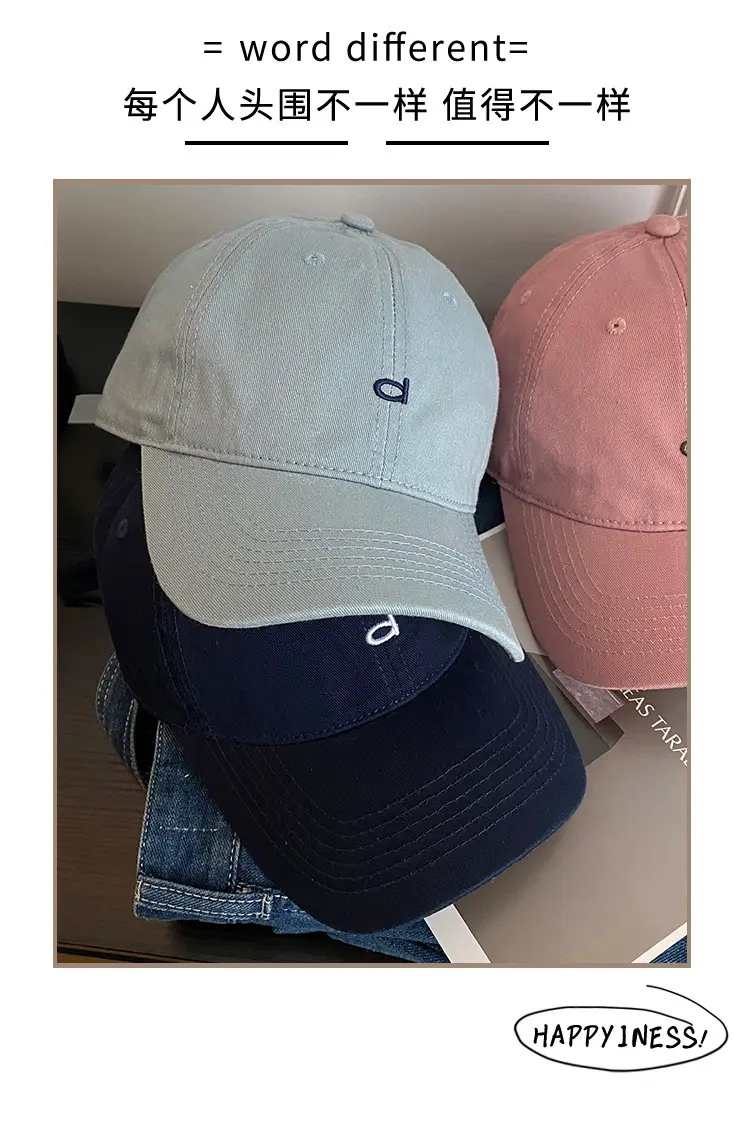 Korean Style Oversized Blue Baseball Cap for Women — feature 6