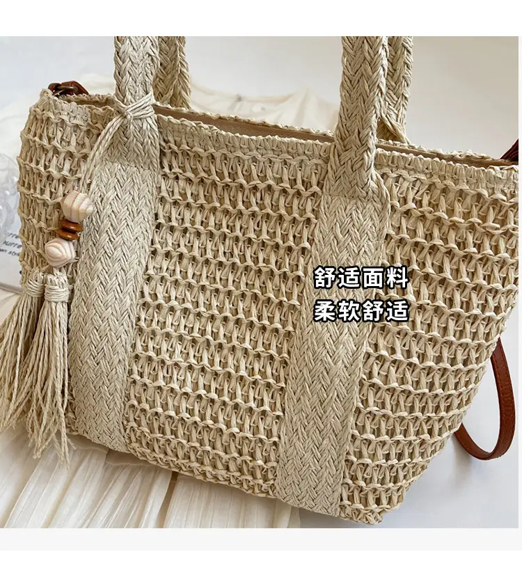 Women Straw Waved Tote Bag Large Capacity Beach Shoulder Crossbody — feature 10