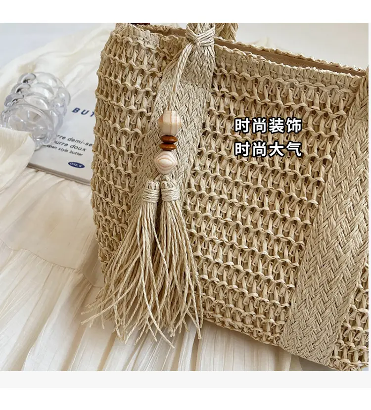 Women Straw Waved Tote Bag Large Capacity Beach Shoulder Crossbody — feature 11