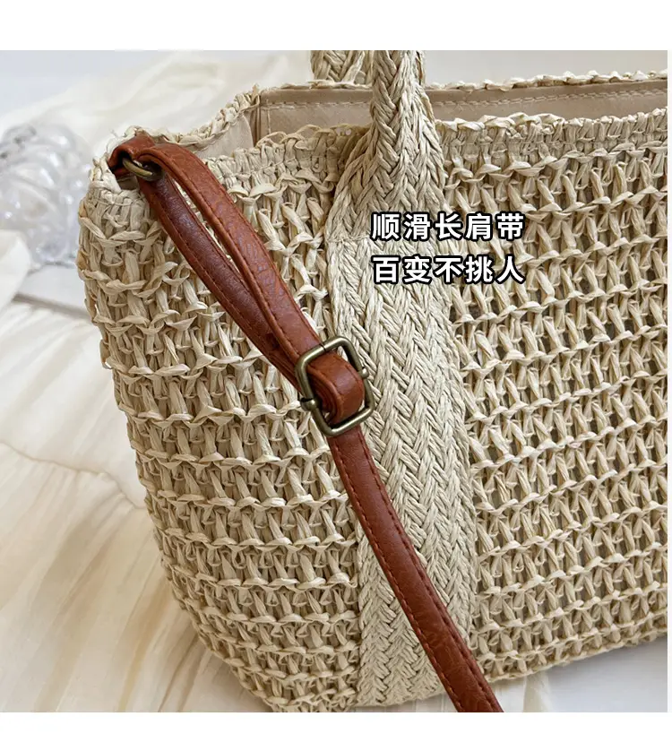 Women Straw Waved Tote Bag Large Capacity Beach Shoulder Crossbody — feature 14