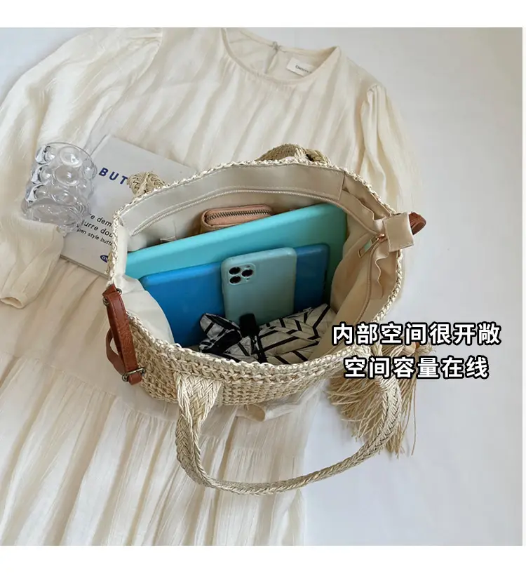 Women Straw Waved Tote Bag Large Capacity Beach Shoulder Crossbody — feature 16