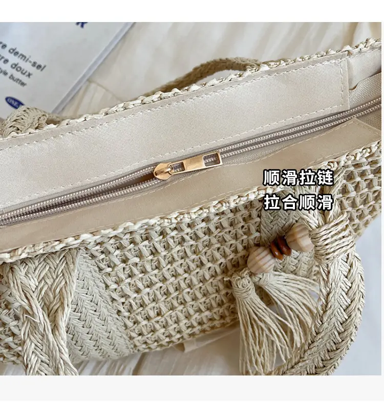 Women Straw Waved Tote Bag Large Capacity Beach Shoulder Crossbody — feature 18