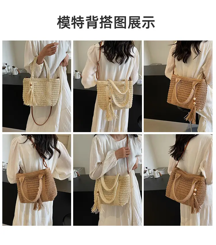 Women Straw Waved Tote Bag Large Capacity Beach Shoulder Crossbody — feature 2